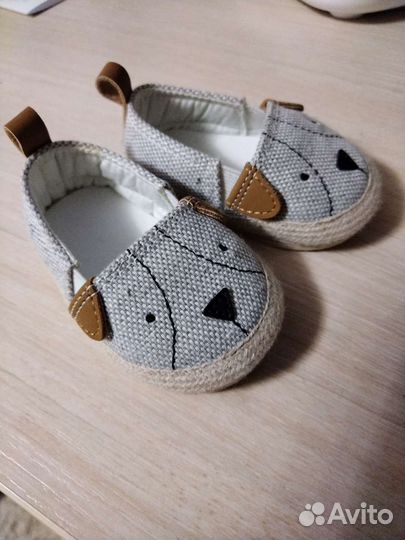 Детская обувь