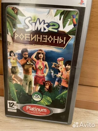 Sims 2 psp