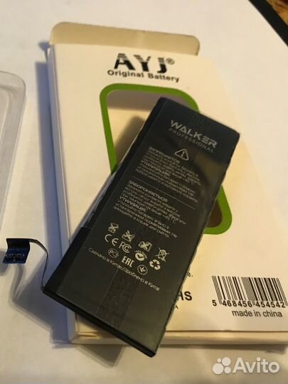 Продам для айфона se, 5s