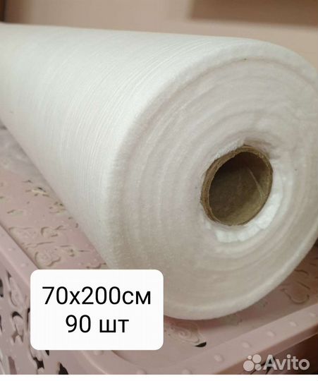 Одноразовые простыни в рулоне 70х200