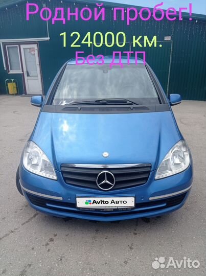 Mercedes-Benz A-класс 1.7 CVT, 2009, 124 000 км