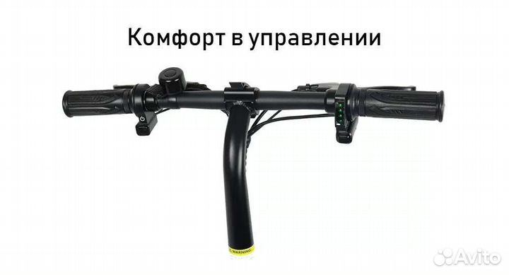 Электровелосипед Куго V1