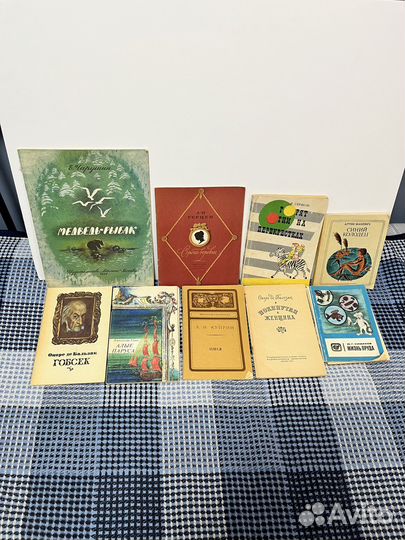 Книги для детей и взрослых СССР