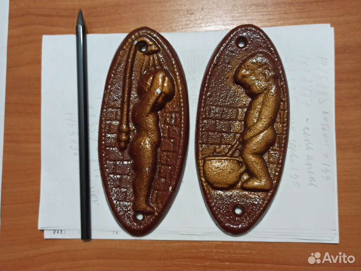 Фигурки на дверь