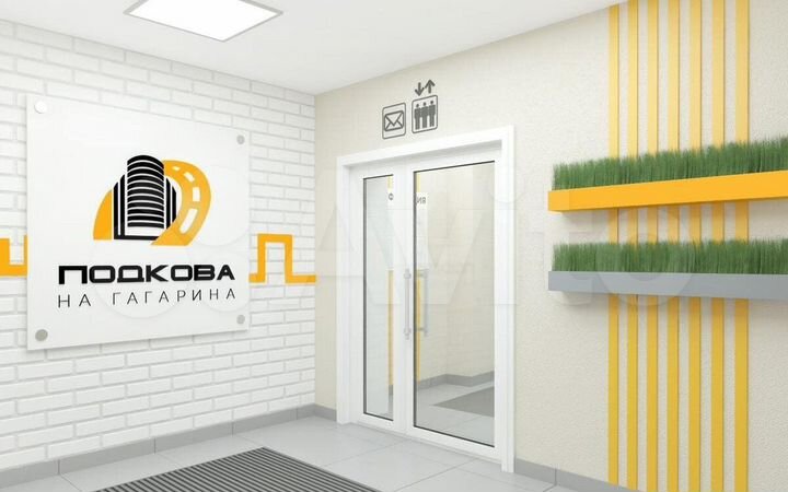 Квартира-студия, 23,8 м², 8/18 эт.