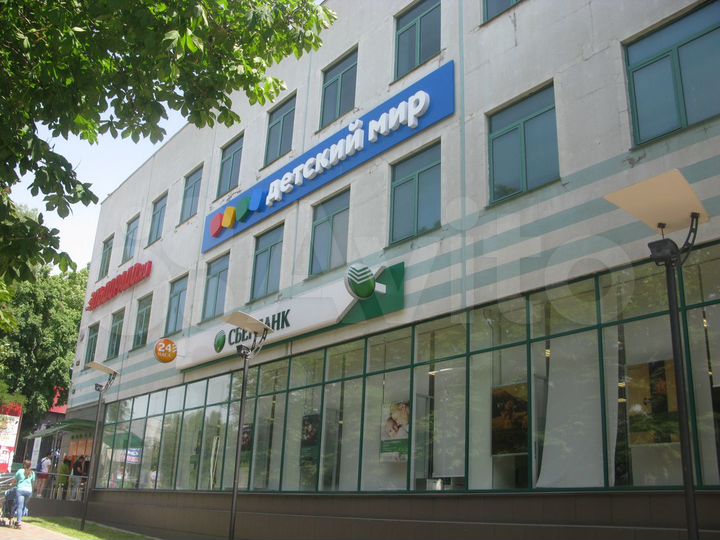 Торговая площадь, 1250 м²