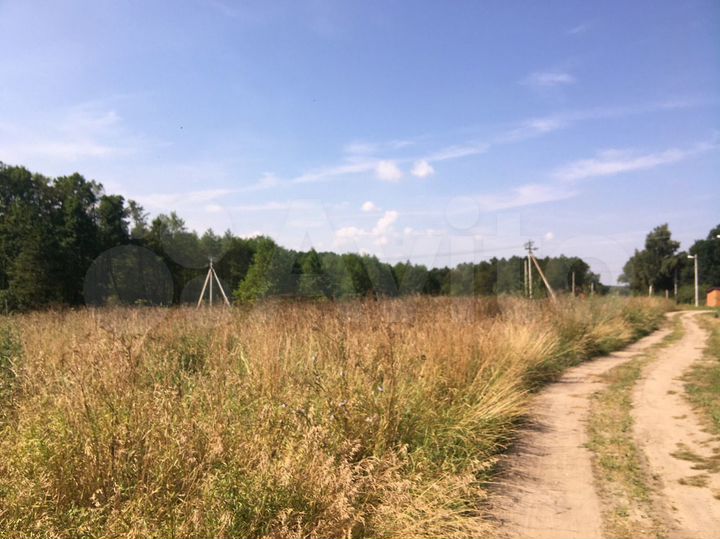 Участок 20 сот. (ИЖС)