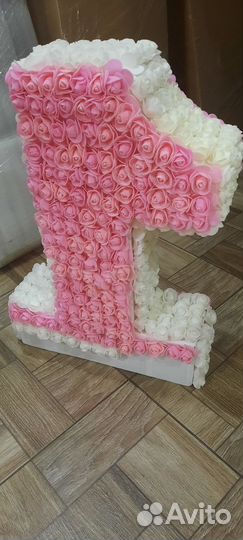 Цифра 1 на годик девочке