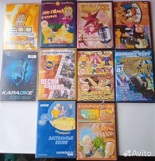 DVD Диски песни караоке микрофон диск