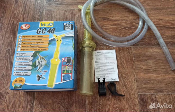 Грунт и инвентарь