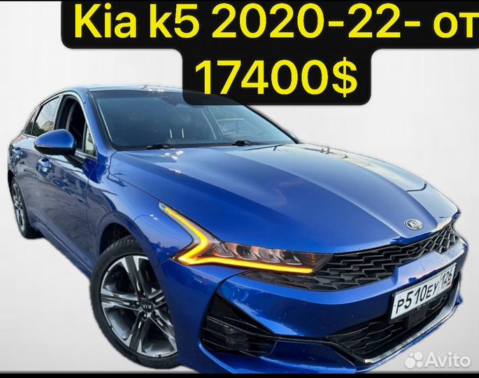 Автоподбор авто на заказ из США Грузии ОАЭ