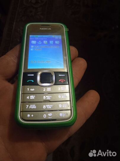 Телефон Nokia 7310 supernova