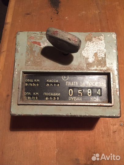 Таксометр СССР