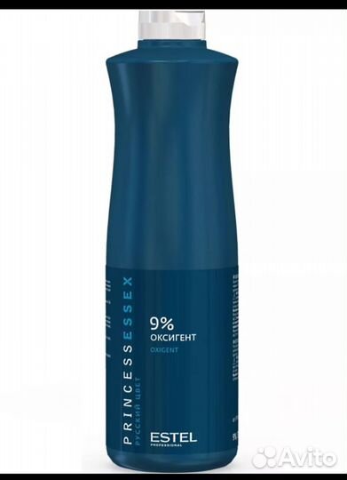 Оксигент 9% Estel Princess Essex