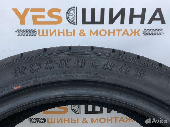 Rockblade Rock 525 275/35 R19 21W