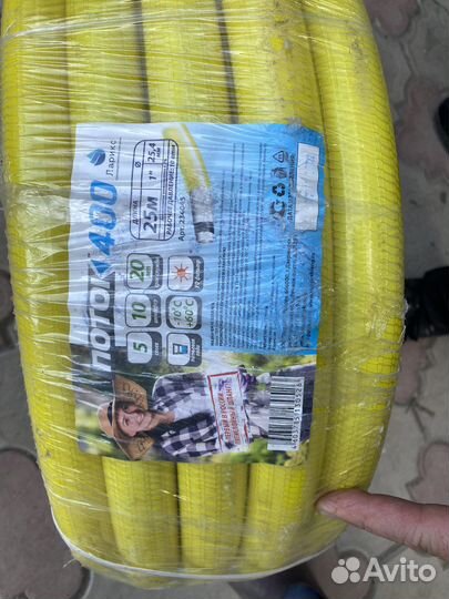 Шланг поливочный пвх