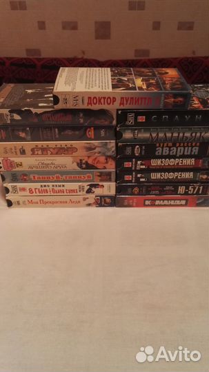 Лучшая и отборная Коллекция Видеокассет разных жан