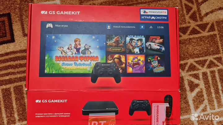 Игровая приставка Триколор