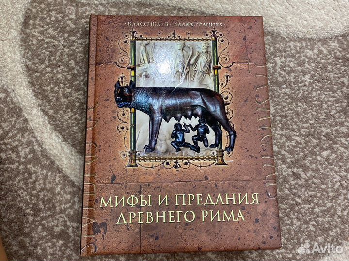 Продам книги олма Мелиа Групп 2013-2014 г