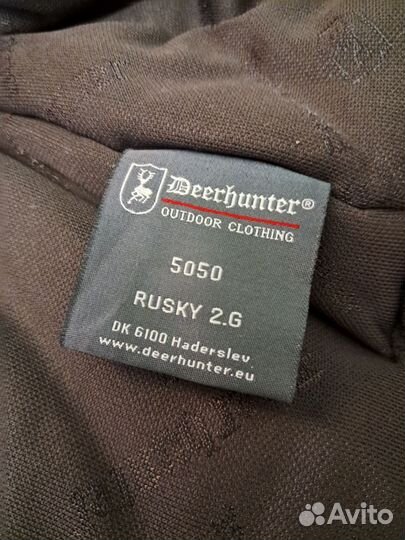 Костюм зимний Deer Hunter Rusky