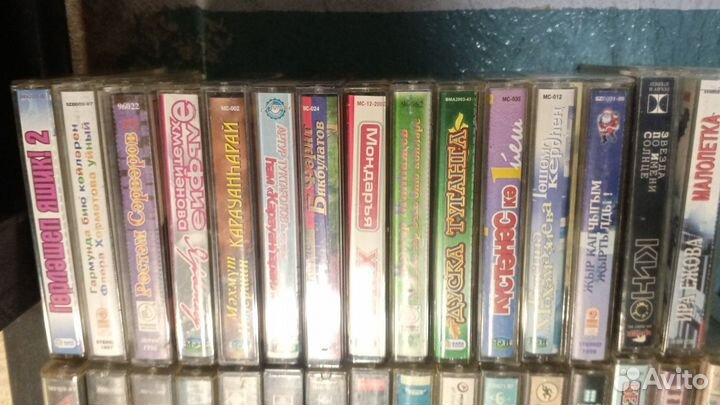 Аудиокассета