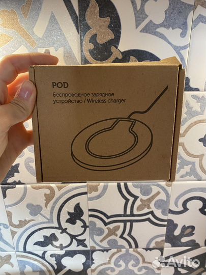 Беспроводная зарядка для iPhone