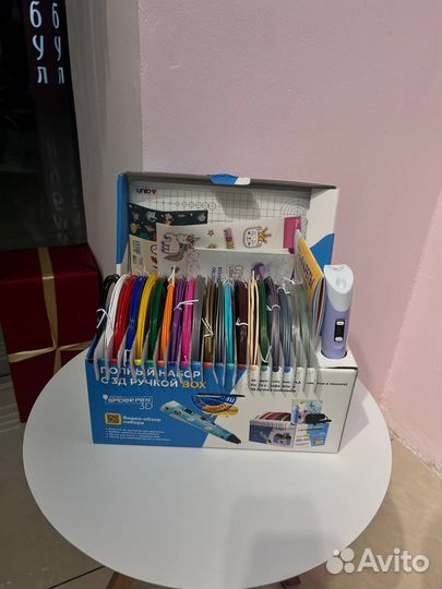 Ручка 3Д набор оригинал