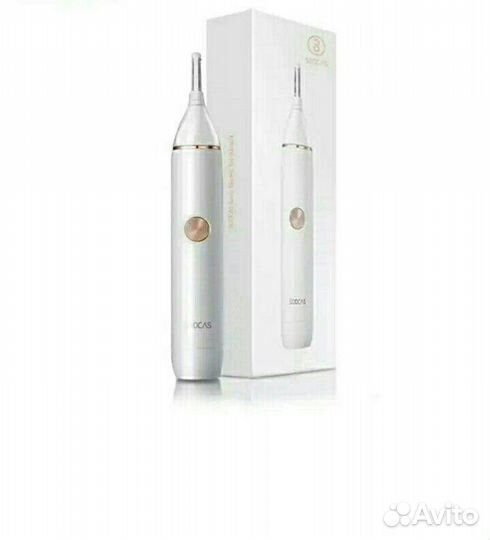 Триммер для носа и ушей Xiaomi Soocas N1