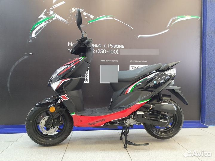 Скутер Regulmoto Eagle R12
