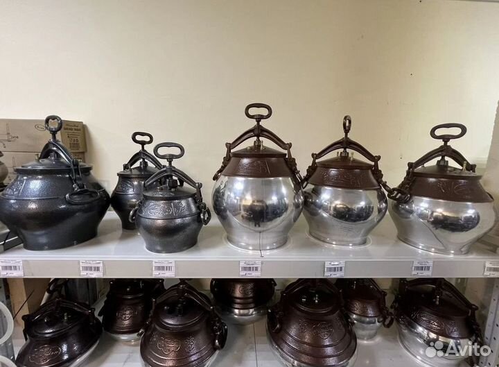 Афганский казан от 5 до 80 литров доставка