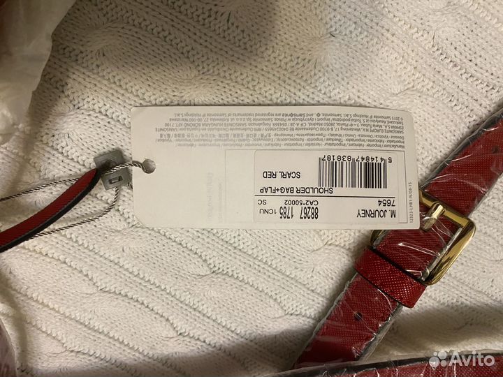 Сумка Samsonite новая