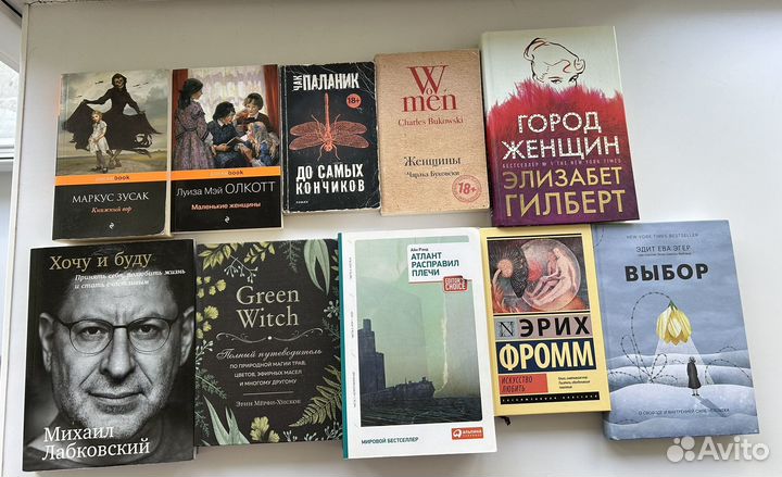 Книги