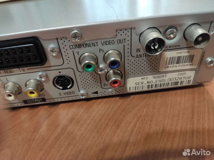 DVD рекордер Pioneer DVR-433H