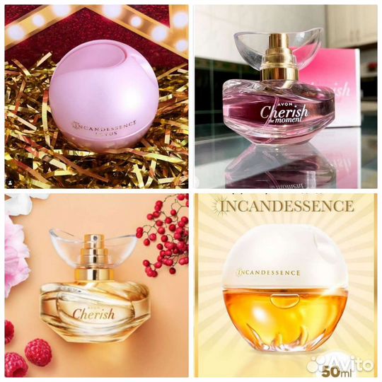 Avon Muck Pur Blanca Imari Today luck