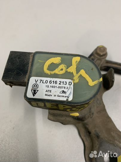 Датчик регулировки дорожного просвета Touareg GP