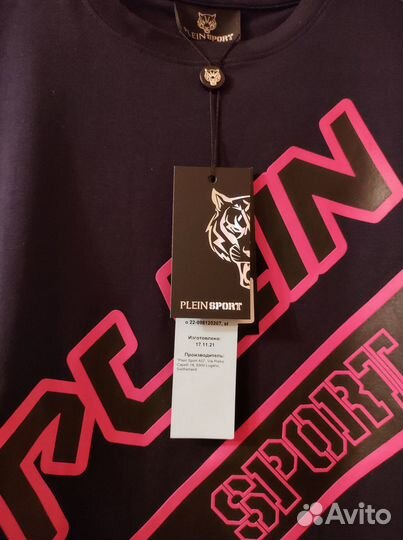 Футболка philipp plein sport