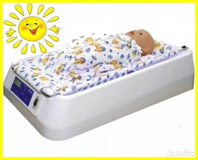 Лампа от желтушки