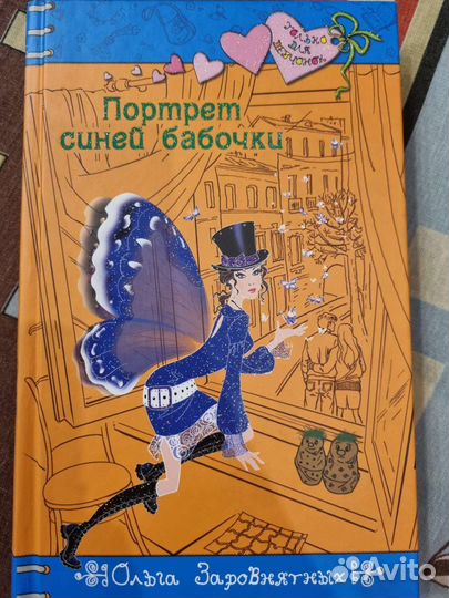 Книги серии 