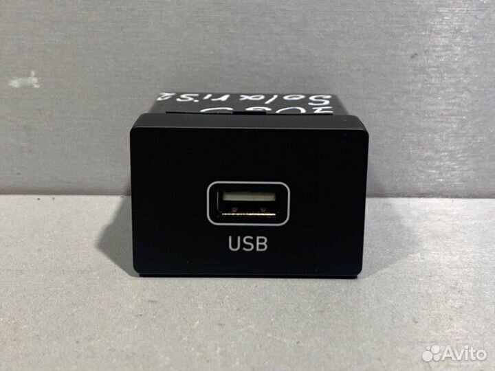 Блок USB Hyundai Solaris 2 G4FG 2019