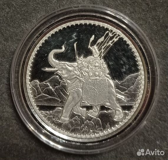 Монета Гибралтар 2022 Боевой слон Серебро