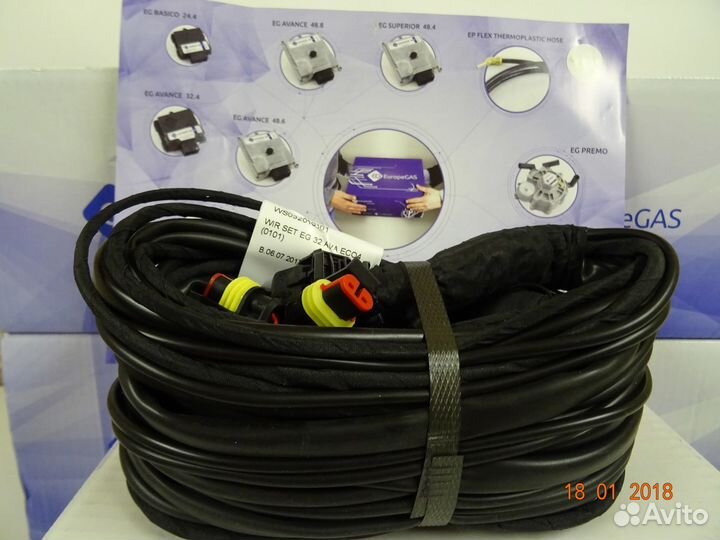 Гбо на авто Дэу-Нексия набор №373 установка гбо