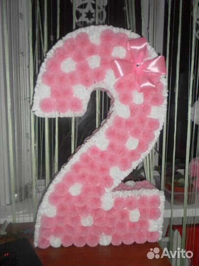 Единички, двойки, пятерки