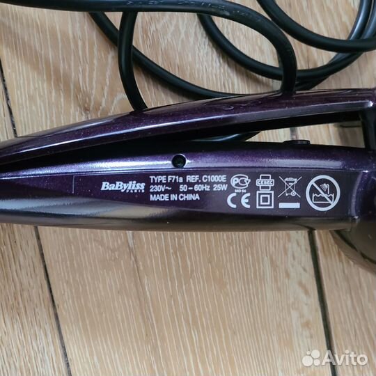Стайлер babyliss