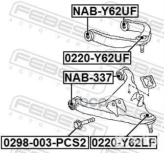 Опора шаровая nissan patrol 10- перед.подв.ниж