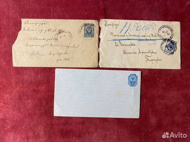 Почтовые конверты СССР