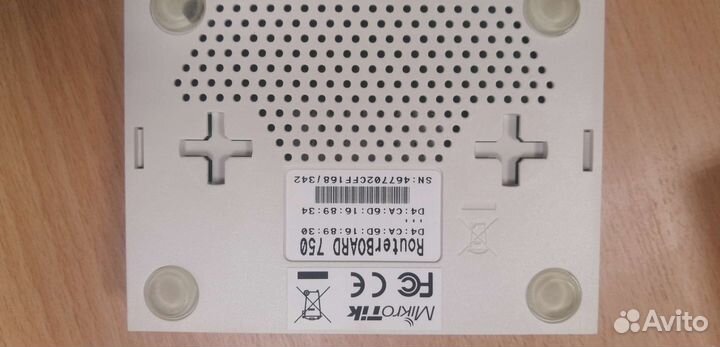 Router board 750