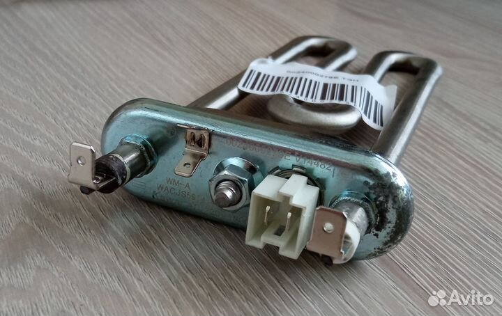 Тэн для стиральной машины haier 0024000279E