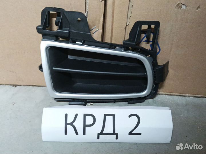 Заглушка птф правая Mazda 6 1 гг 2002-2007