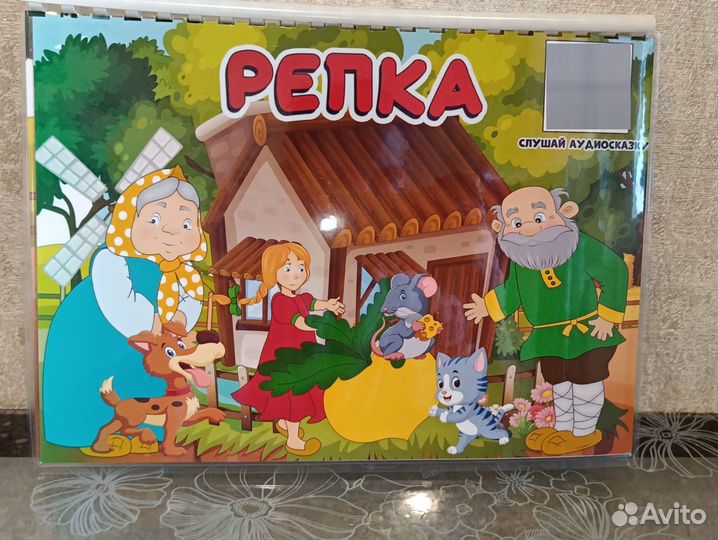 Игры на липучках