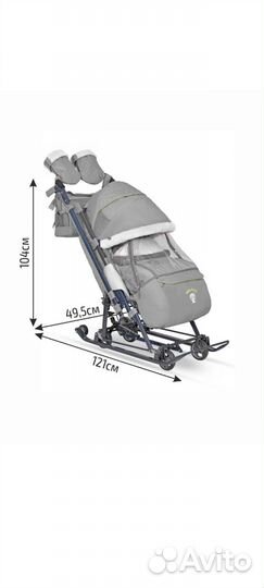 Санки-коляска Ника Детям 7-7